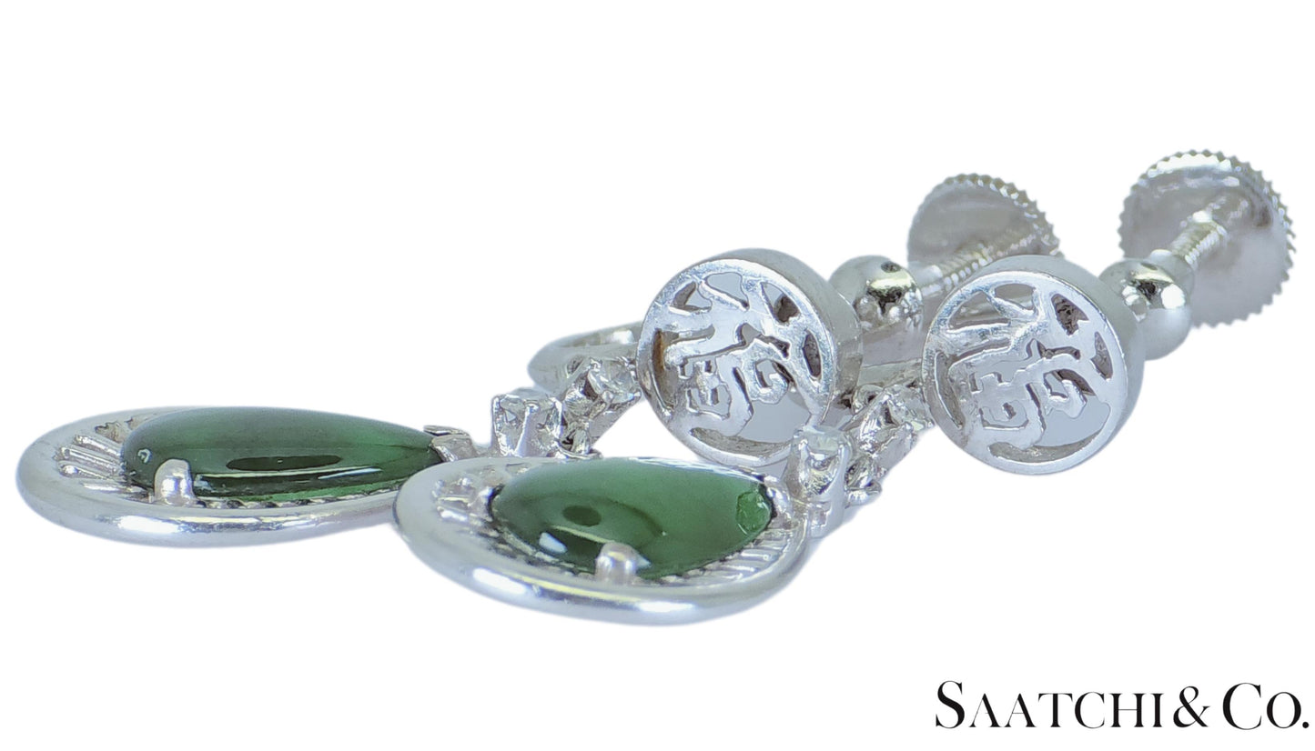 14K (585) White Gold - Natural Jade Pearl Shape & Diamond: Earrings, 5.3 Grams