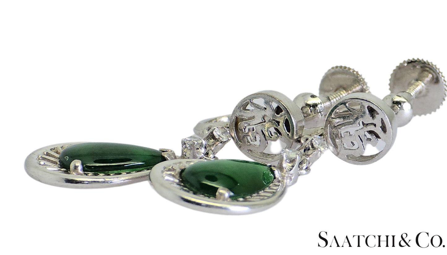 14K (585) White Gold - Natural Jade Pearl Shape & Diamond: Earrings, 5.3 Grams