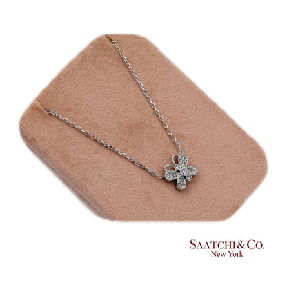 14K(585) White Gold Natural Diamond Butterfly Pendant Necklace with Chain