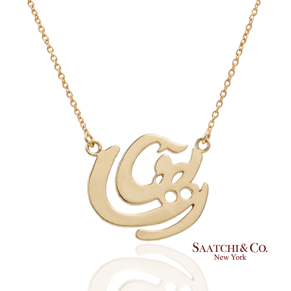 Brand New 18K Solid Yellow Gold Necklace With Raha Pendant