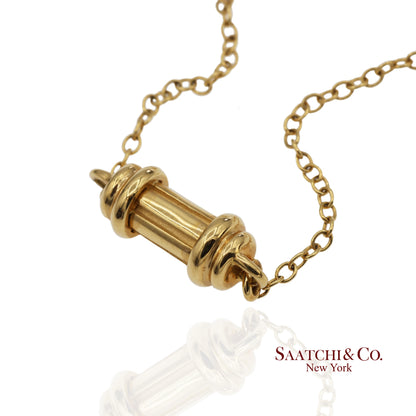 Tiffany & Co Solid 18K Yellow Gold Scroll Pendant Necklace 16"