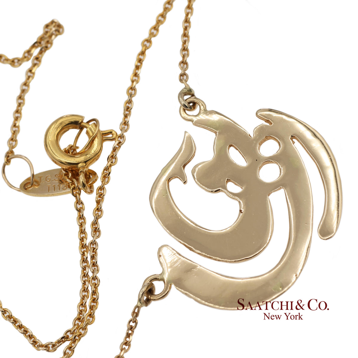 Brand New 18K Solid Yellow Gold Necklace With Raha Pendant