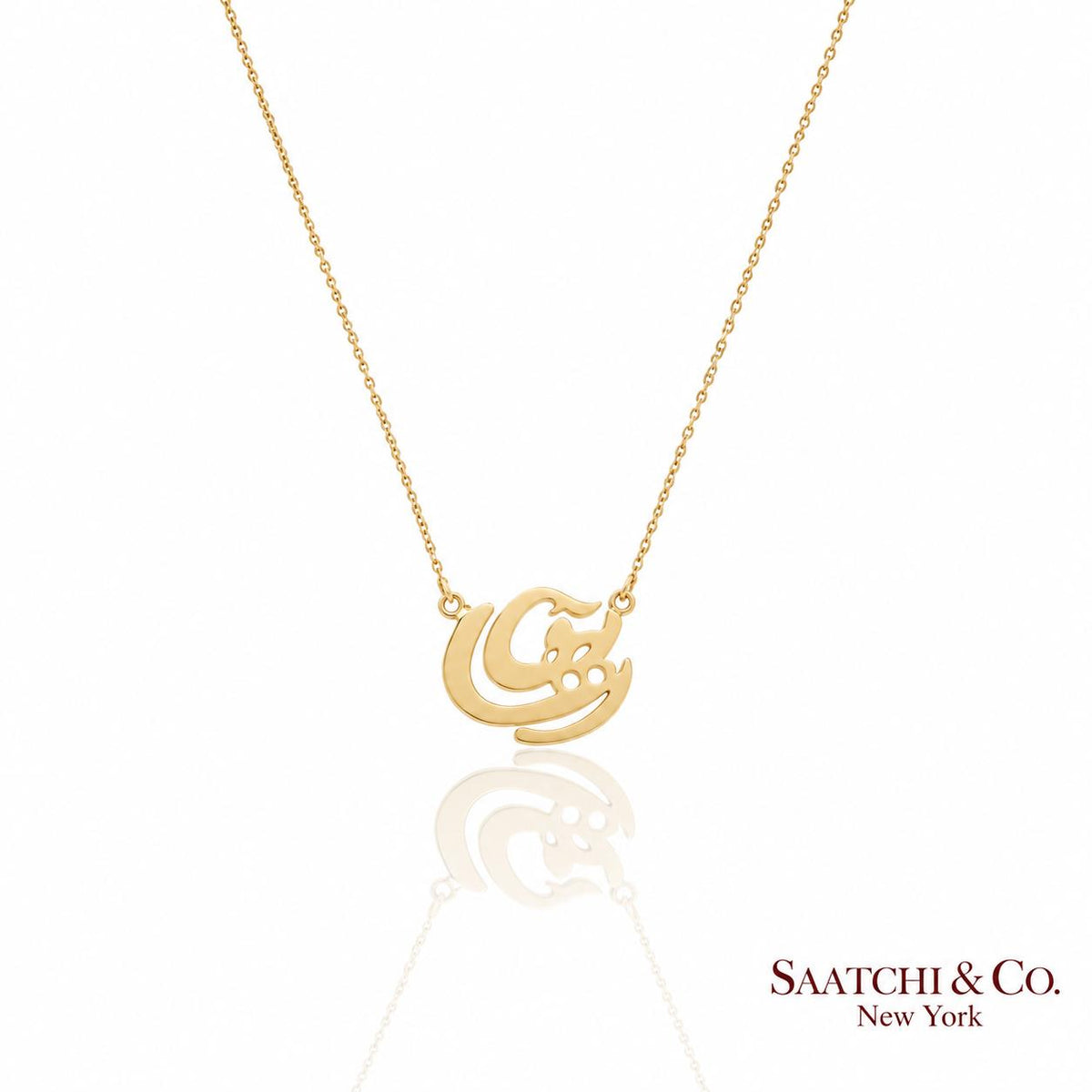 Brand New 18K Solid Yellow Gold Necklace With Raha Pendant