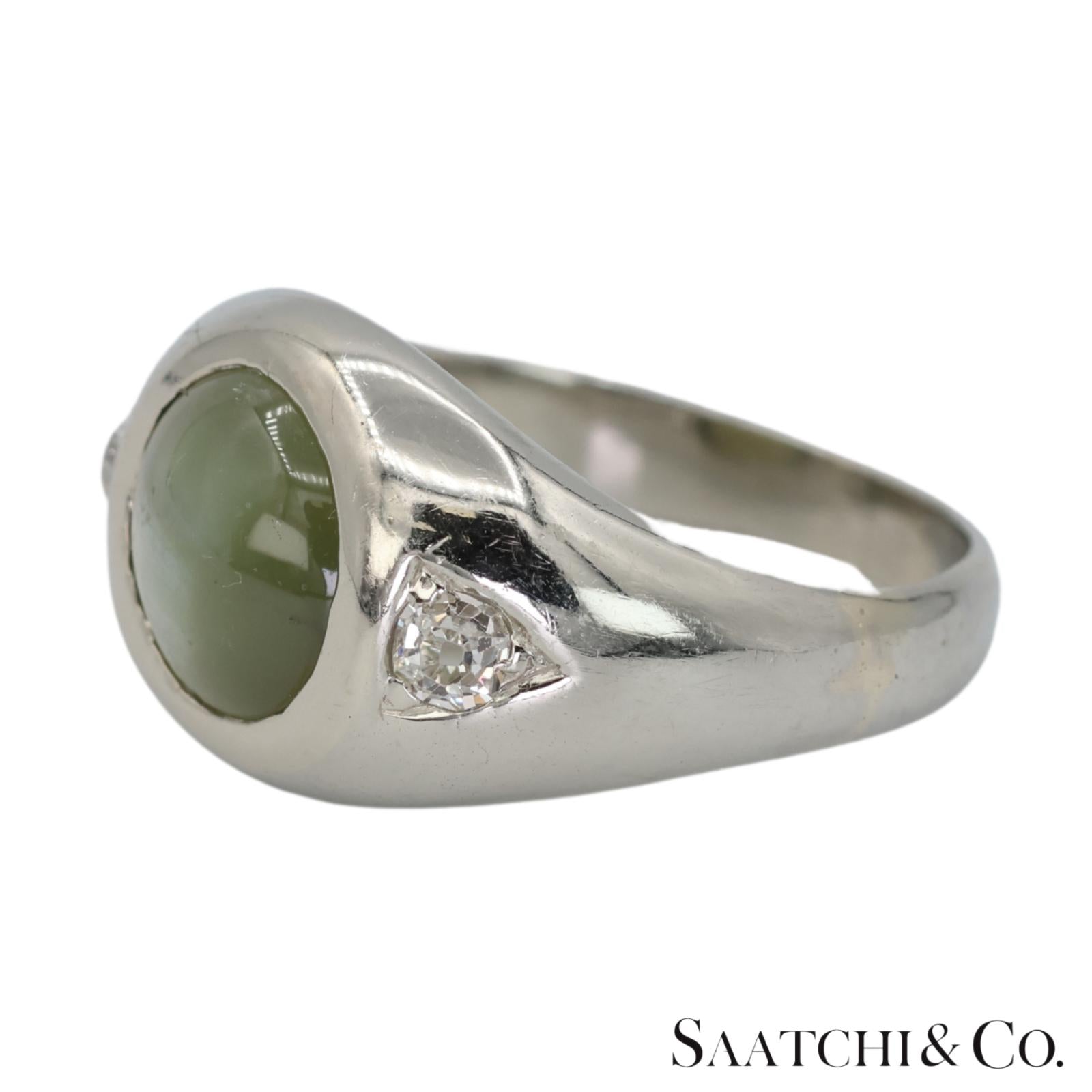 Natural Cat's Eye Ring 18K (750) White Gold