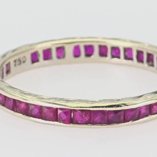 18k (750) White Gold Ruby Wedding Band Engraved, Size 6.5
