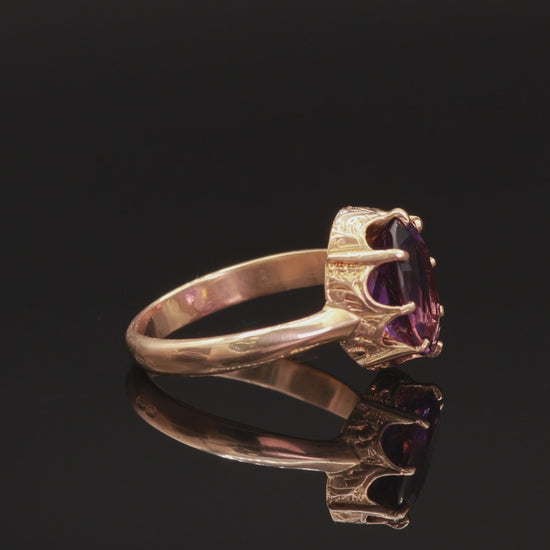 Vintage Amethyst Ring 14K (585) Yellow Gold Vintage Amethyst Ring